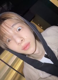 nini