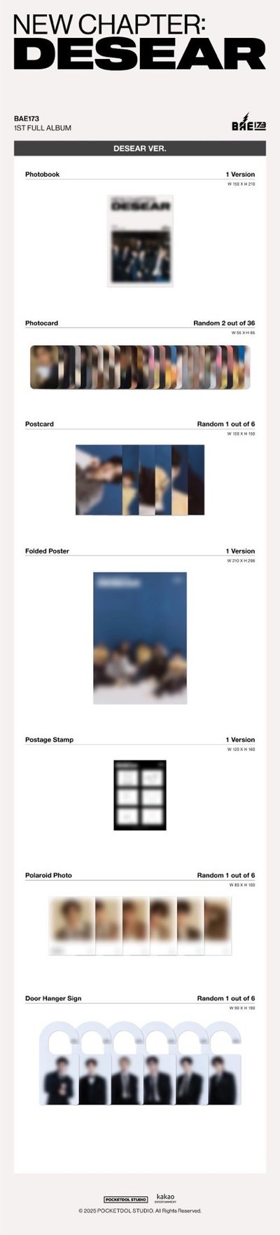 BAE173 正規一未拆專