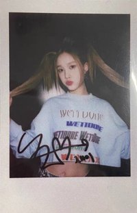 Bubble tou 快閃 滿額卡 