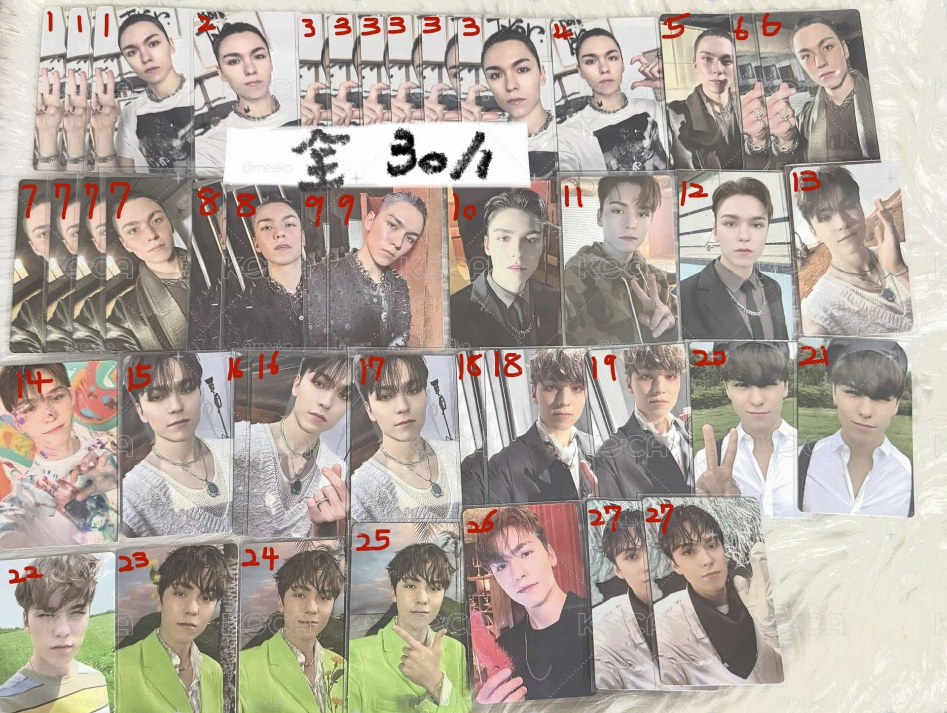  ˗ˏˋ ꒰ SVT | 30元專區崔瀚率篇2 ꒱ ˎˊ˗