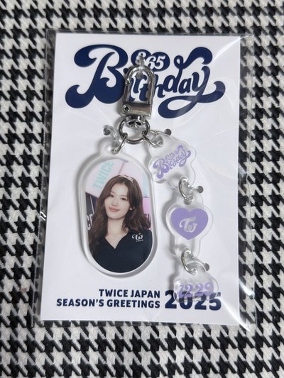（現貨全新未拆）TWICE sana 2025 日本年曆周邊 吊飾