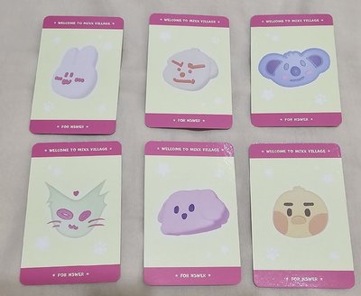 nmixx年曆固配卡