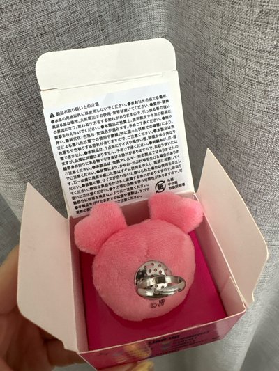 TWICE六巡絨毛戒指娃MOMO