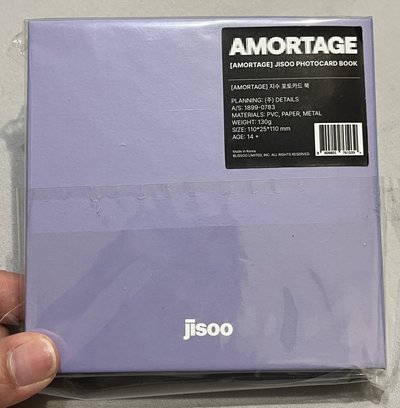 Jisoo AMORTAGE 卡冊