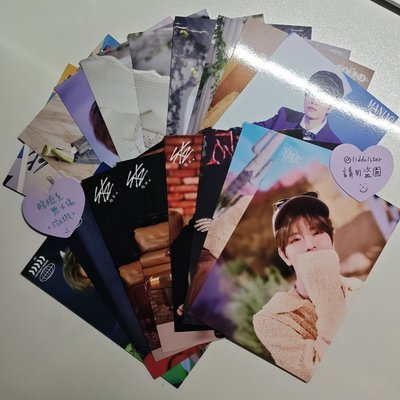 SEUNGMIN 昇玟 大卡17張盤出