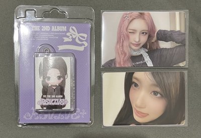 ive Reveive+ 電子專