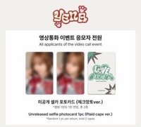 迷五 ms 1.0 簽售