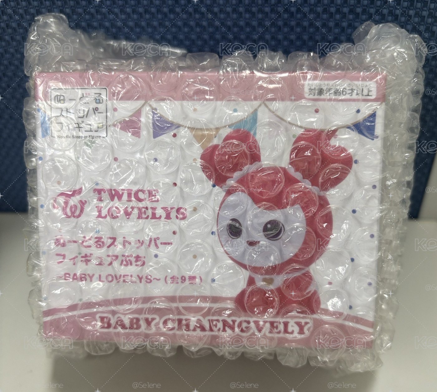 TWICE泡麵公仔 彩瑛