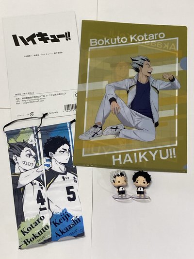 排球少年｜木兔赤葦set