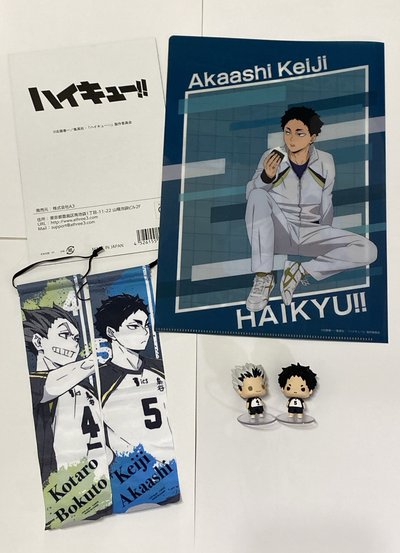 排球少年｜木兔赤葦set