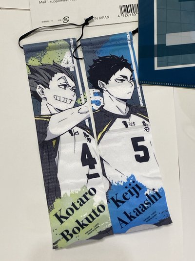 排球少年｜木兔赤葦set