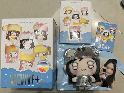 🌟隱藏瑞🌟全專