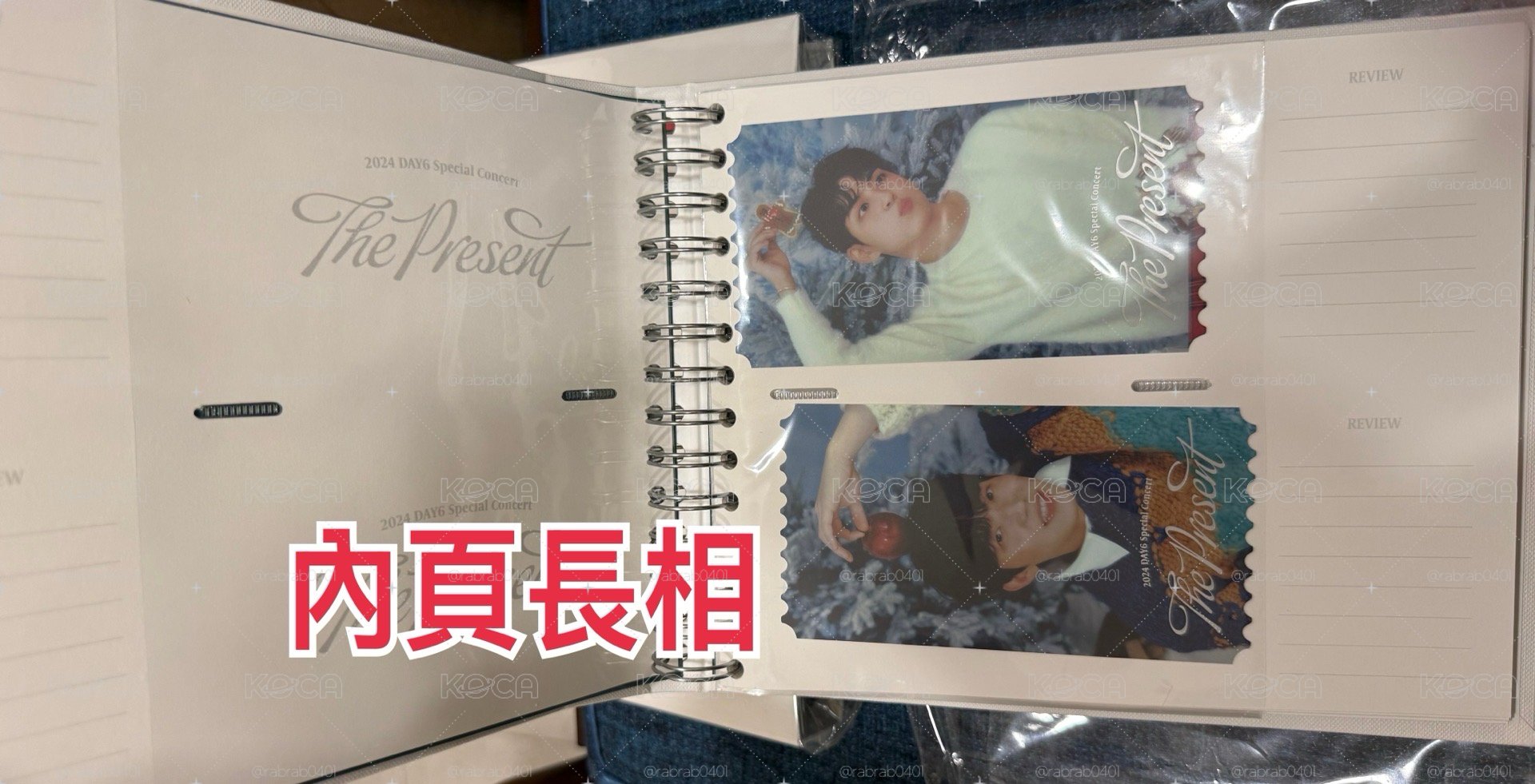 DAY6 票卡冊 票卡組 2024 The Present