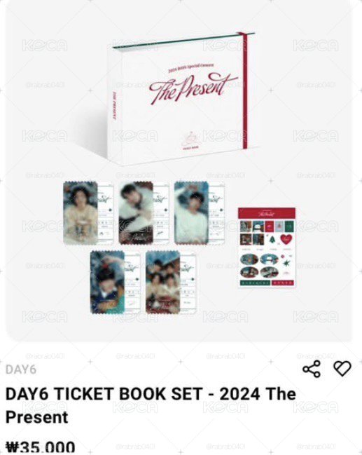 DAY6 票卡冊 票卡組 2024 The Present