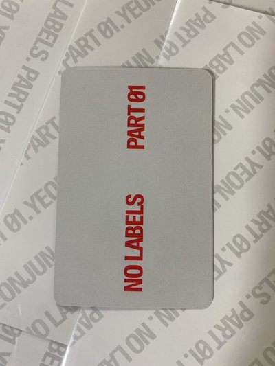 然竣 No labels 電子專卡