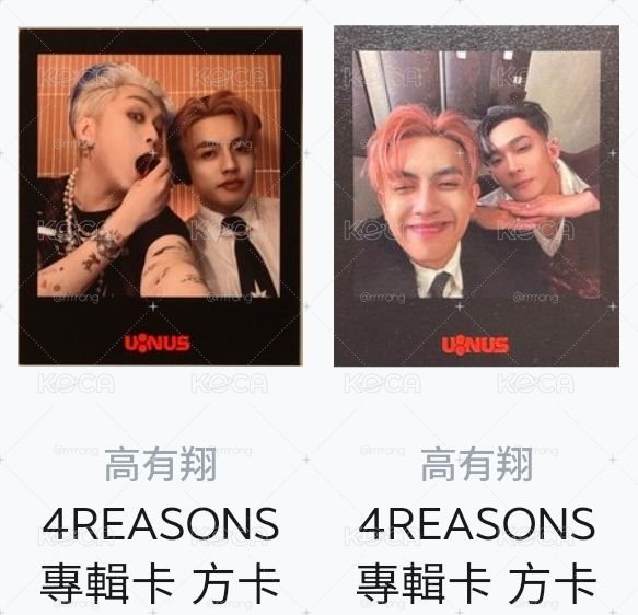 吊飾uz熊小盤
