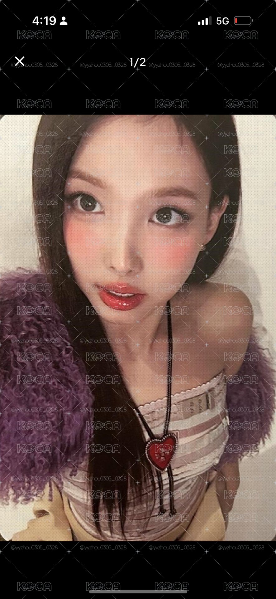 專卡