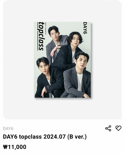 DAY6 topclass 雜誌