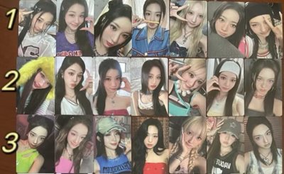 DRIP 單封專卡 露塔角茶