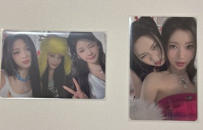 贈品（滿200可加1元加購）