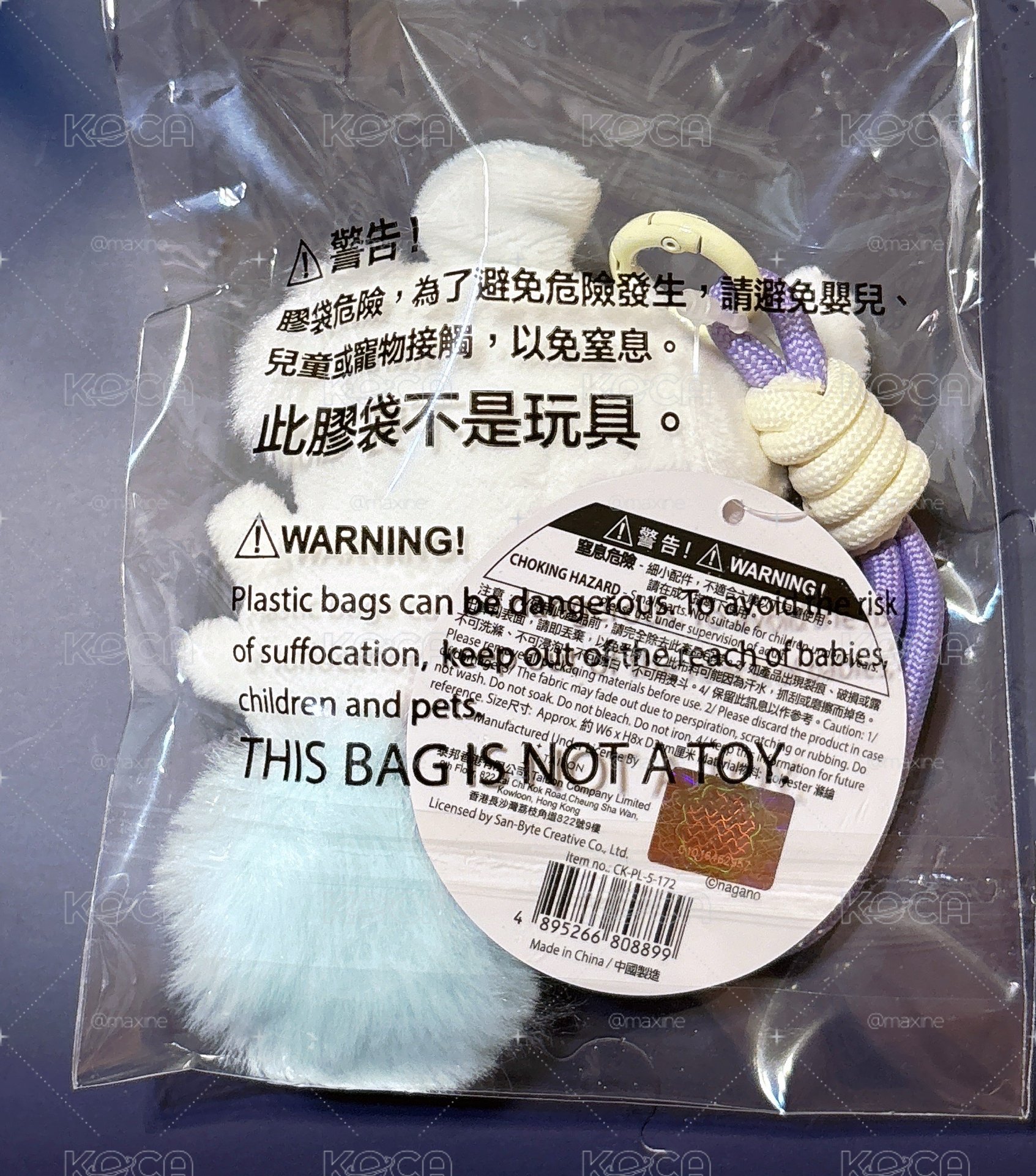 香港豆豆眼小桃