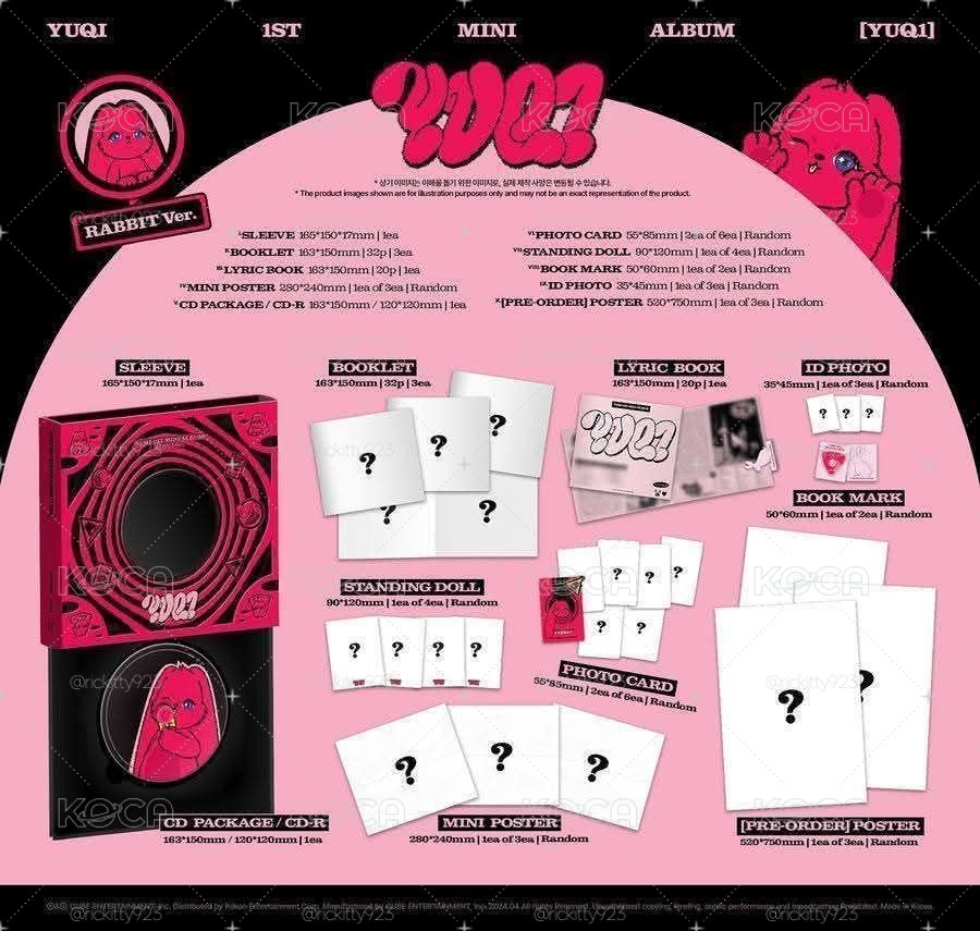 I-DLE YUQI YUQ1 限量版空專 普版未拆