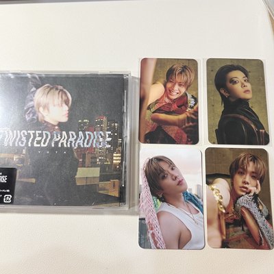 TWISTED PARADISE｜Yuta 