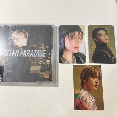 TWISTED PARADISE｜Yuta 