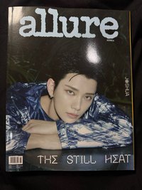 Allure a版  2025 8月