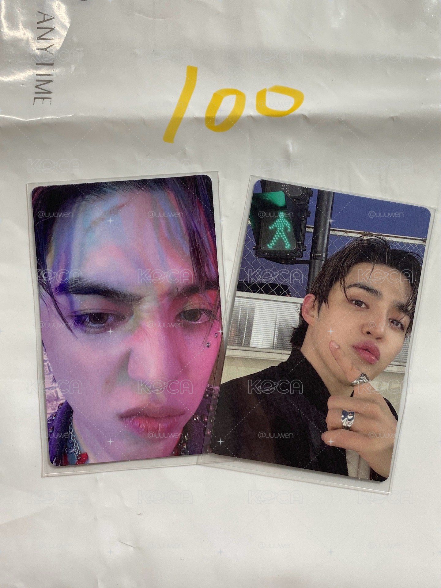S.Coups專卡