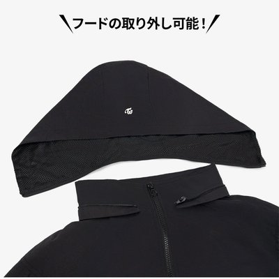 TWICE 新國立 週邊 MINA 外套