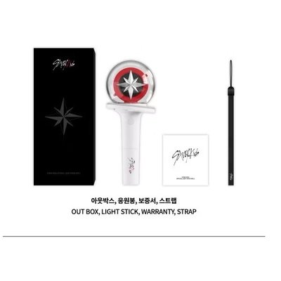 現貨）Stray kids二代手燈全新