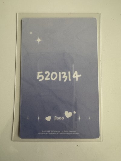 Jisoo Q音中背 5201314