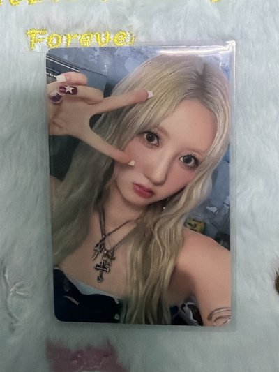 RAMI 中背 *有損*