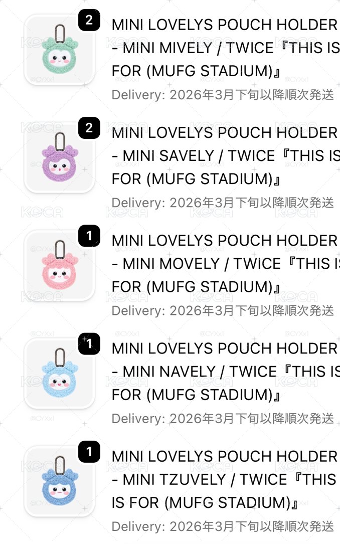 （第一批次）TWICE新國立日週 零錢包
