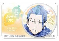 徽章 BANDAI 彩光閃亮徽章懷玉玉折篇 夏油傑