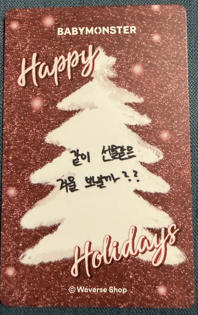 官方正版 WVS 幸運卡 聖誕1.0 賢 Ahyeon