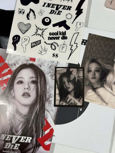 i never die 專輯 spoiled