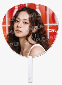 六巡 JYP JAPAN 扇子 