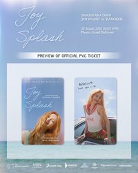 2026亞巡 曼谷票卡