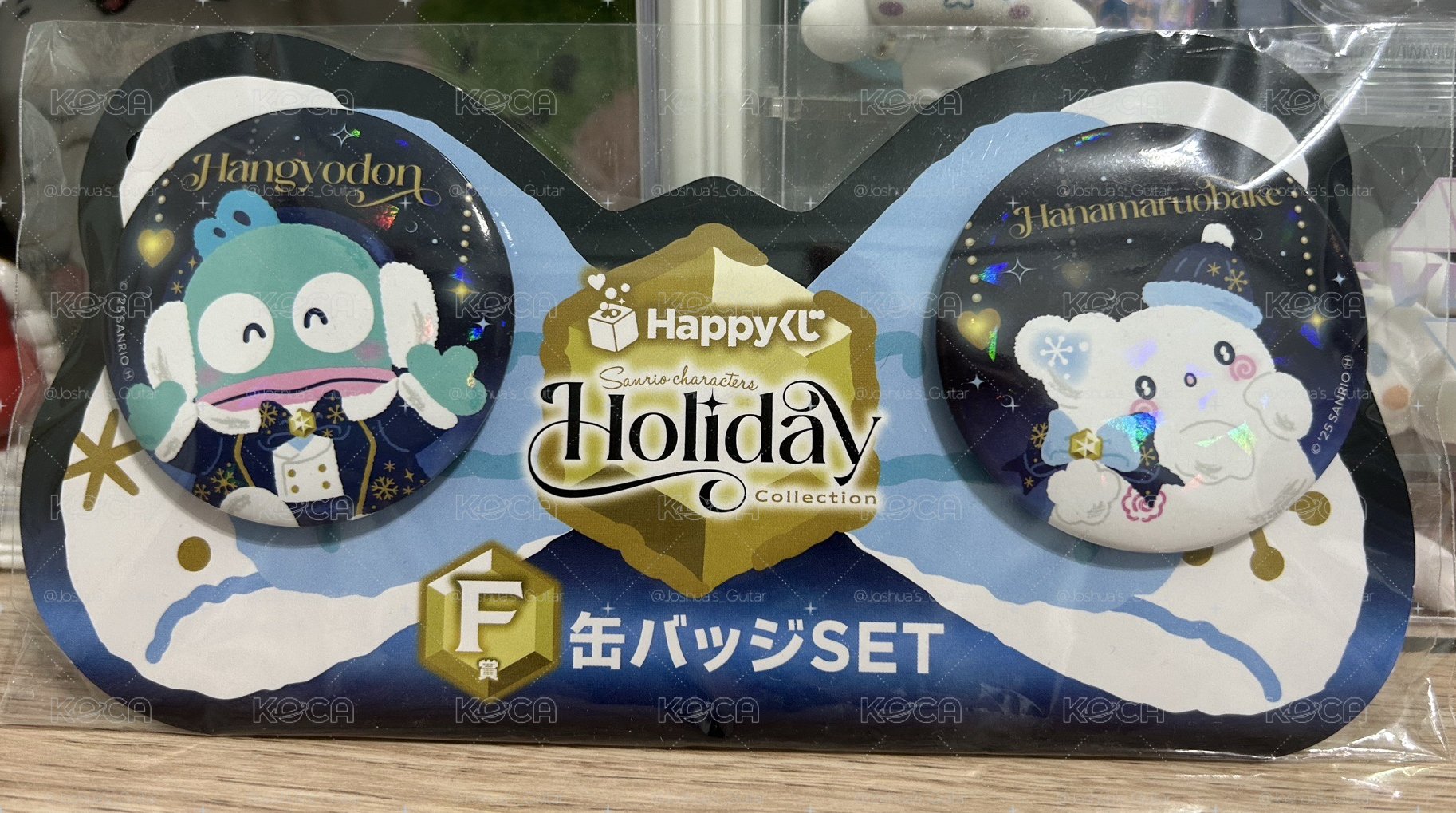 花丸漢頓一番賞徽章