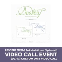 lip bomb MM 3.0訂製分隊簽 昂ver