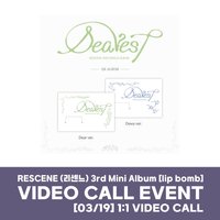 lip bomb MM 3.0個簽 影通中ver