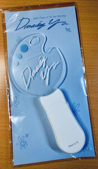 崔立于手燈+鯛魚燒小卡