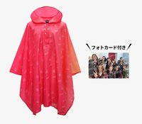 六巡 JYP JAPAN 雨衣 