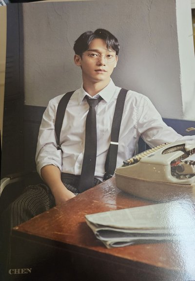 EXO 2020 年曆組-鍾大CHEN