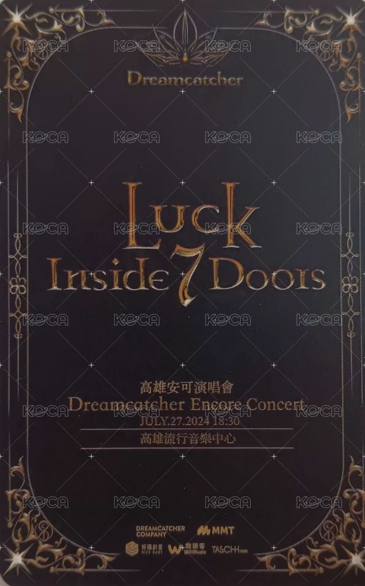 七扇門安可場 入場卡 / 場限卡 高雄場 背面