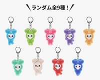 新國立場週 隨機鑰匙圈