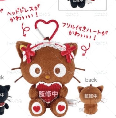 情人節巧克貓 抱心款
