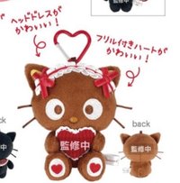 情人節巧克貓 抱心款